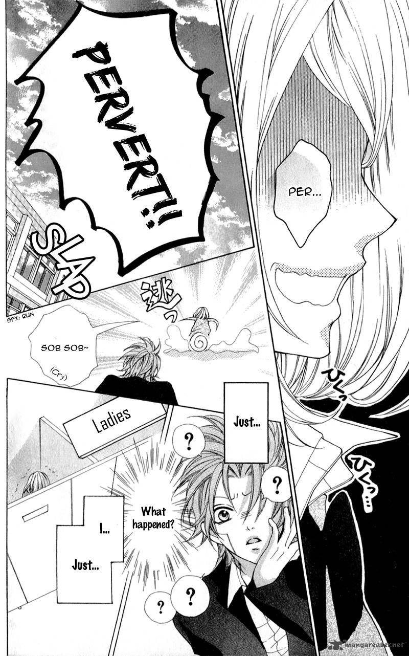 Boku Wa Ookami 1 37