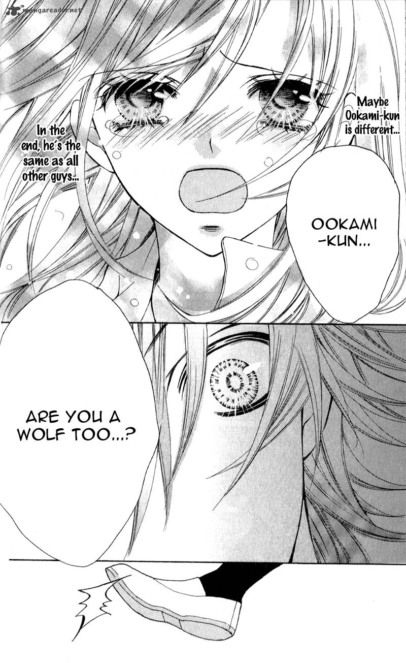 Boku Wa Ookami 1 41