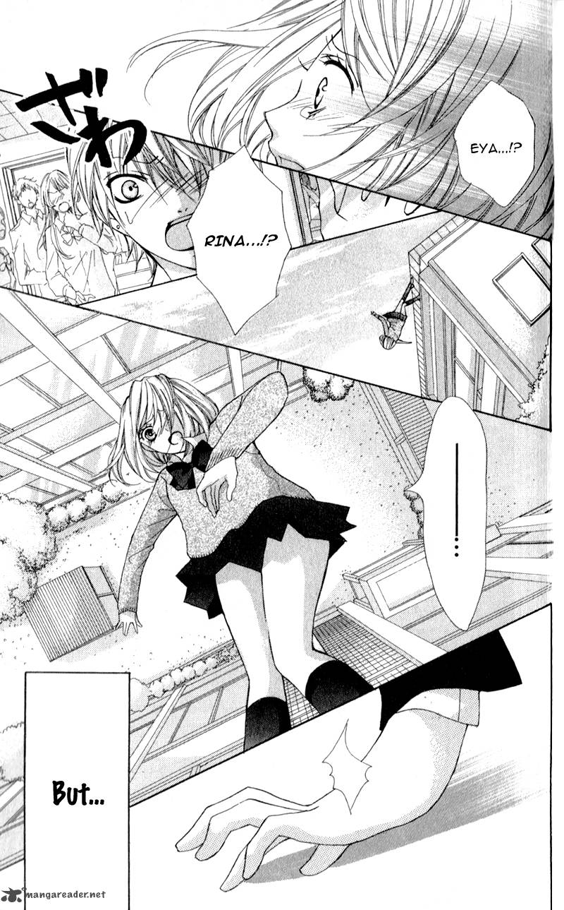 Boku Wa Ookami 1 42