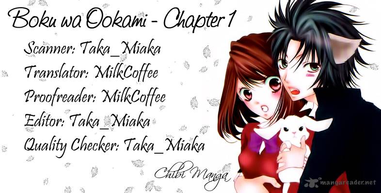Boku Wa Ookami 1 55