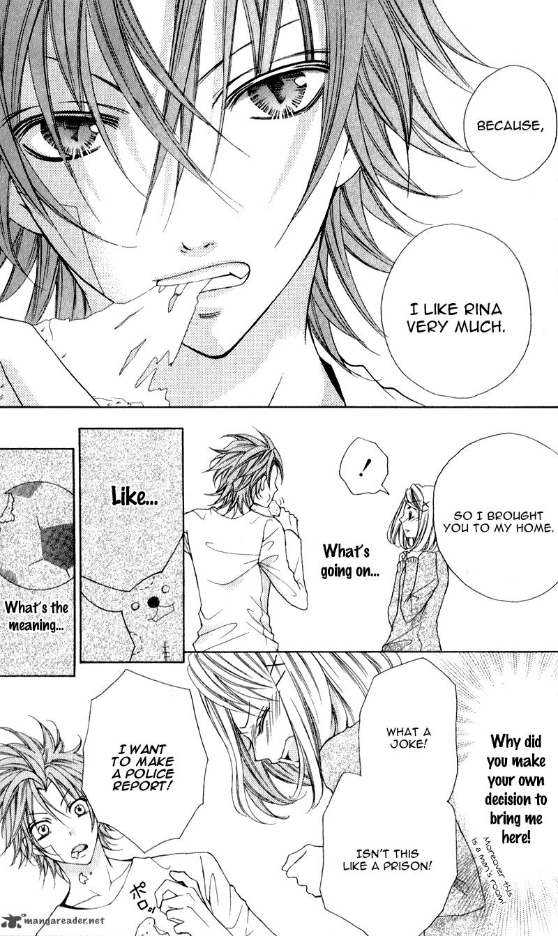 Boku Wa Ookami 2 12