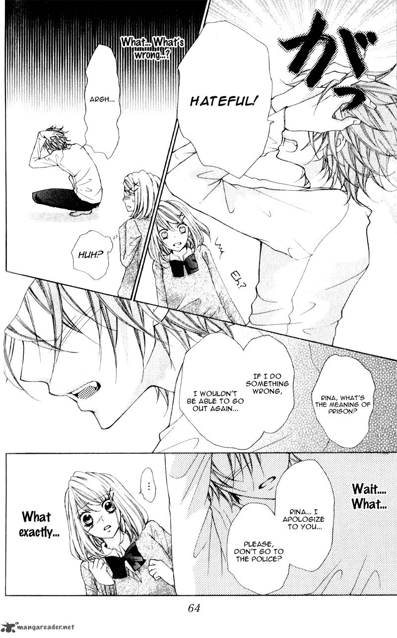 Boku Wa Ookami 2 13