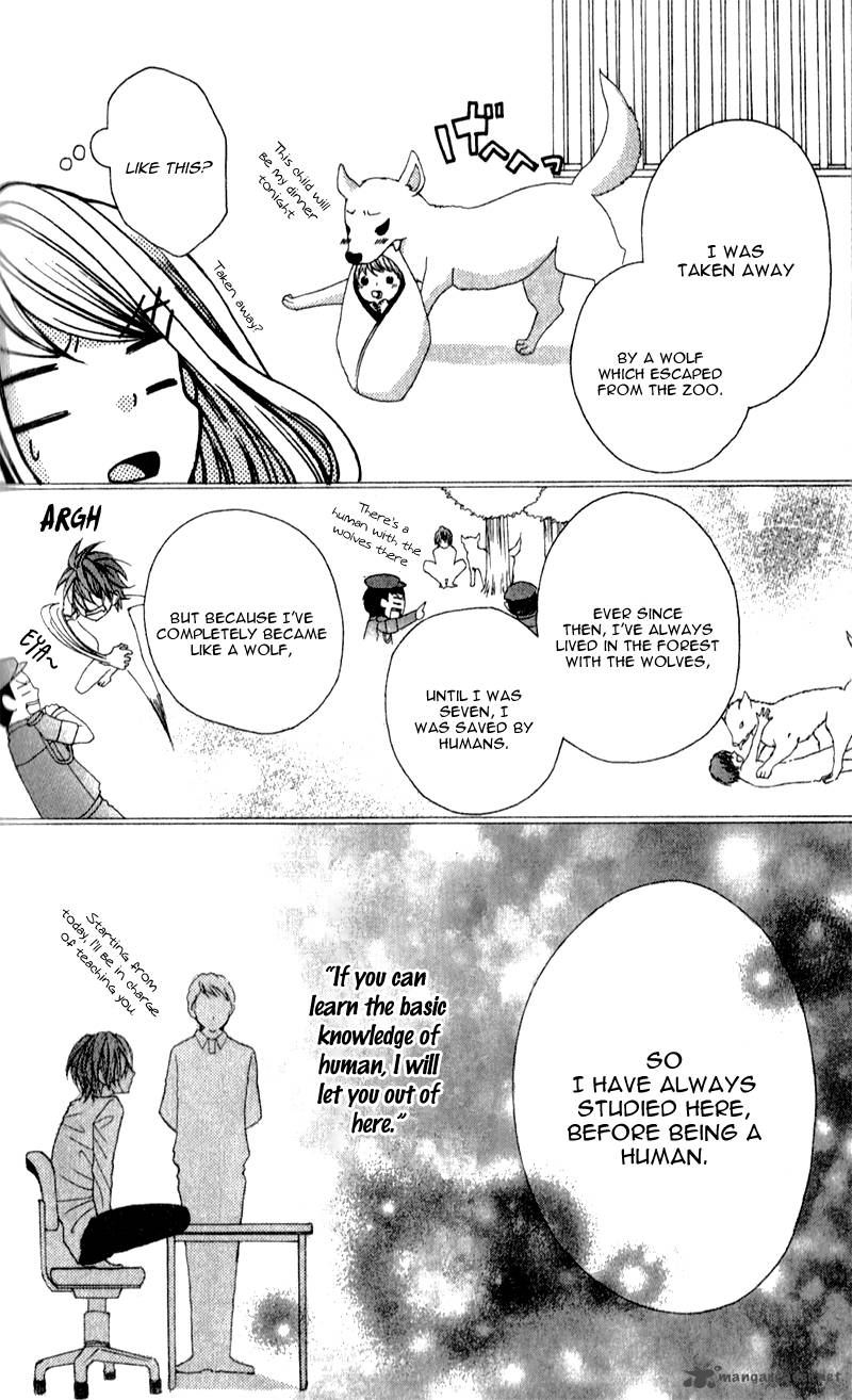 Boku Wa Ookami 2 15