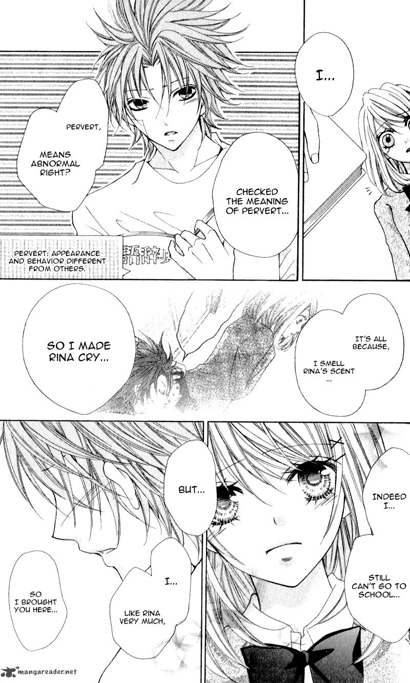 Boku Wa Ookami 2 16