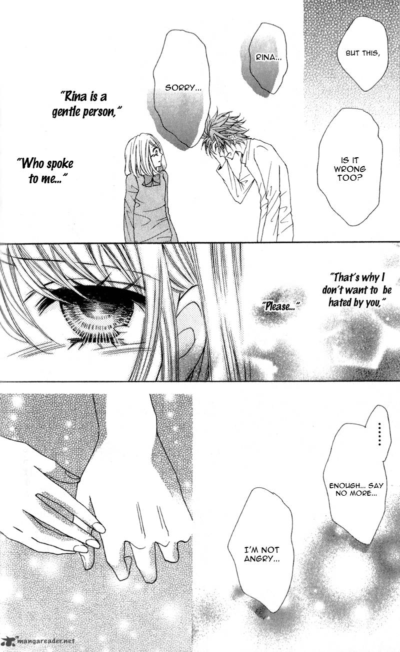 Boku Wa Ookami 2 17