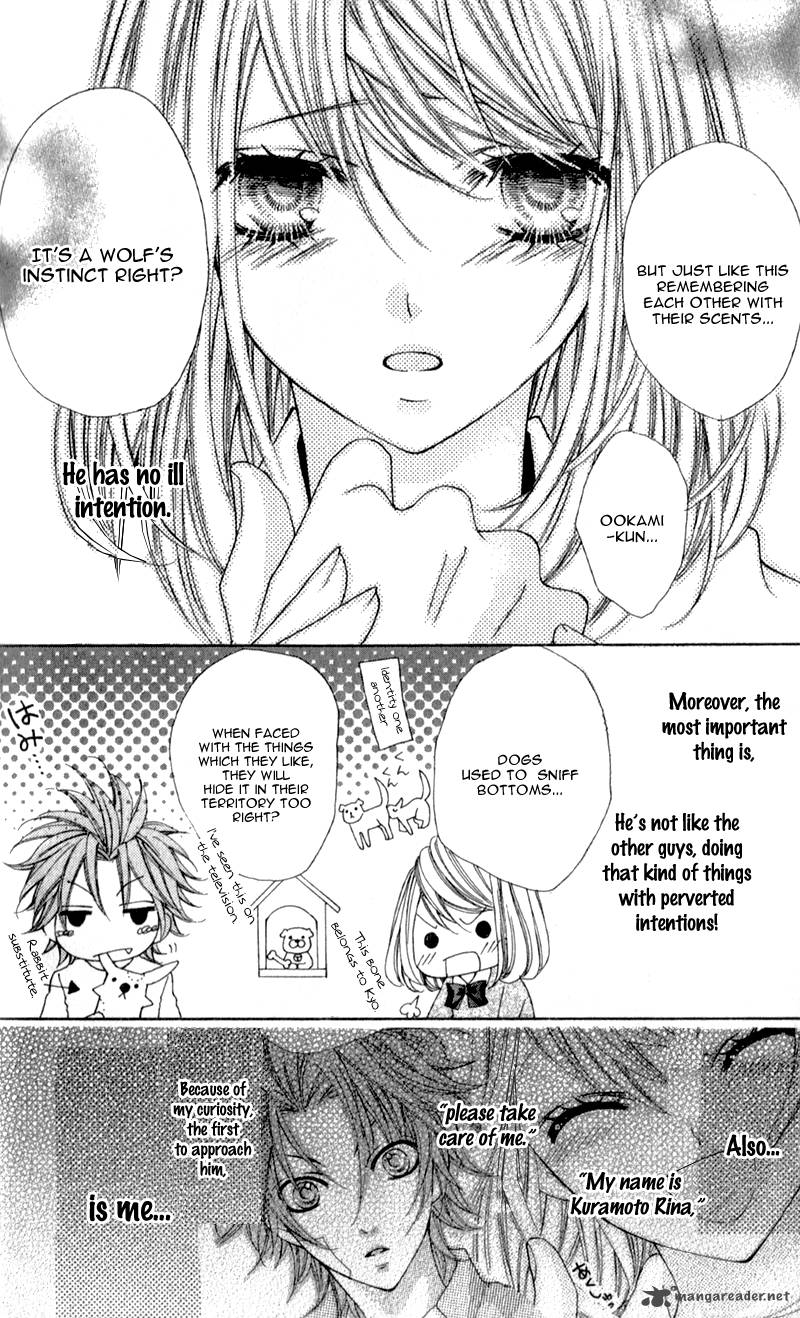 Boku Wa Ookami 2 19