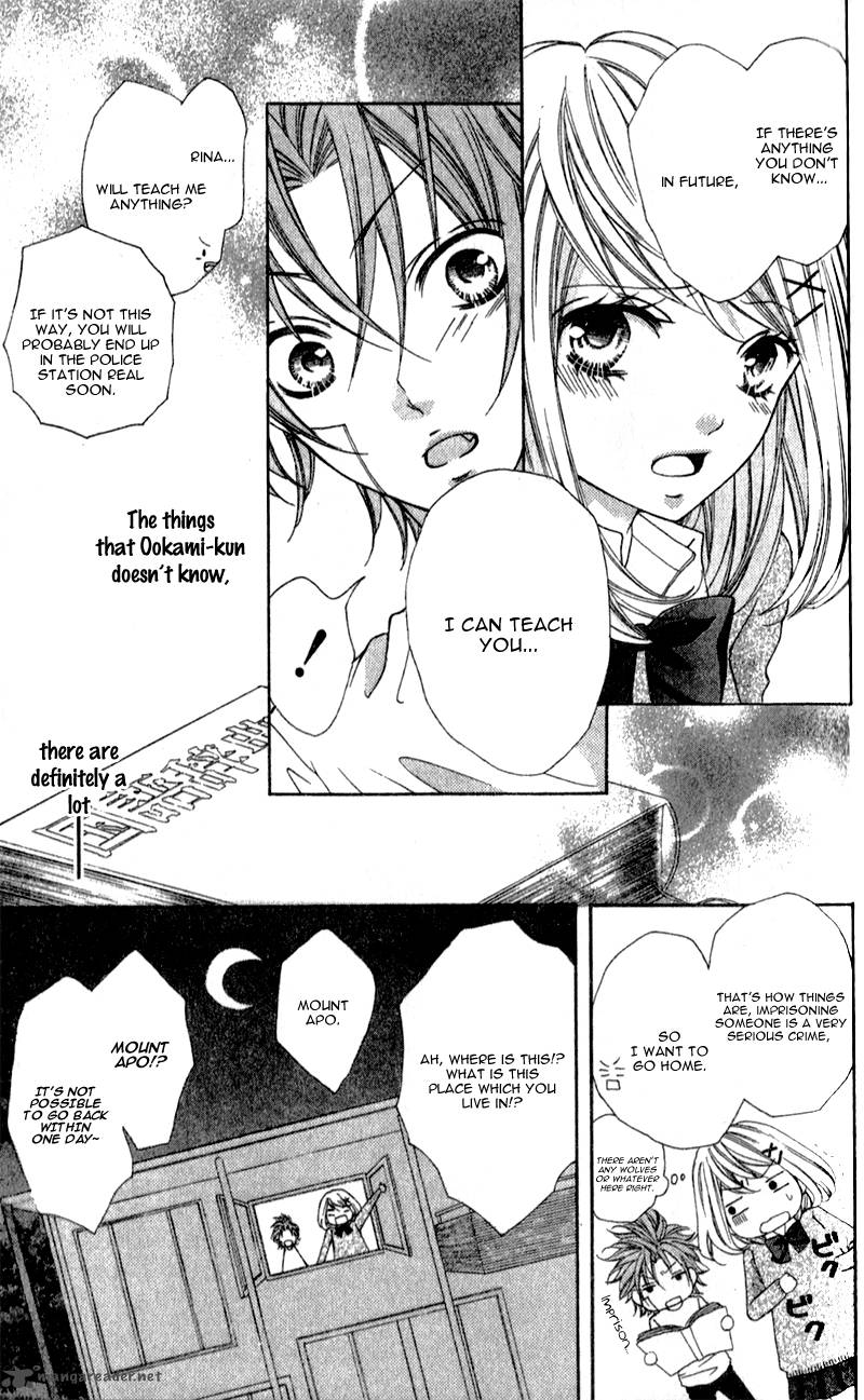 Boku Wa Ookami 2 20