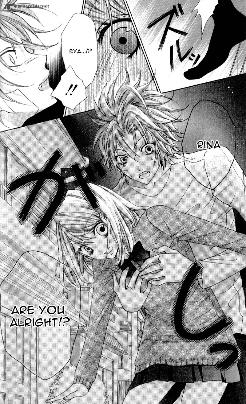 Boku Wa Ookami 2 23