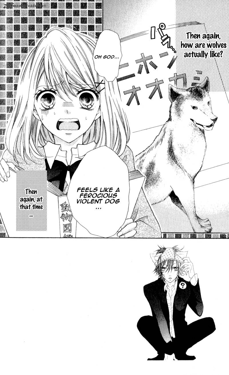 Boku Wa Ookami 2 3