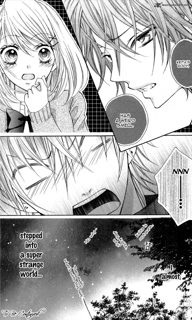 Boku Wa Ookami 2 32