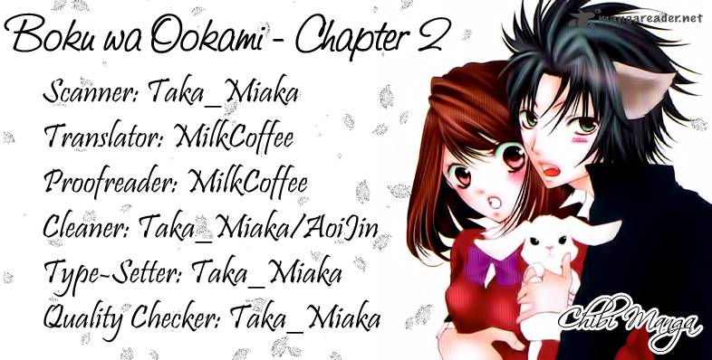 Boku Wa Ookami 2 37