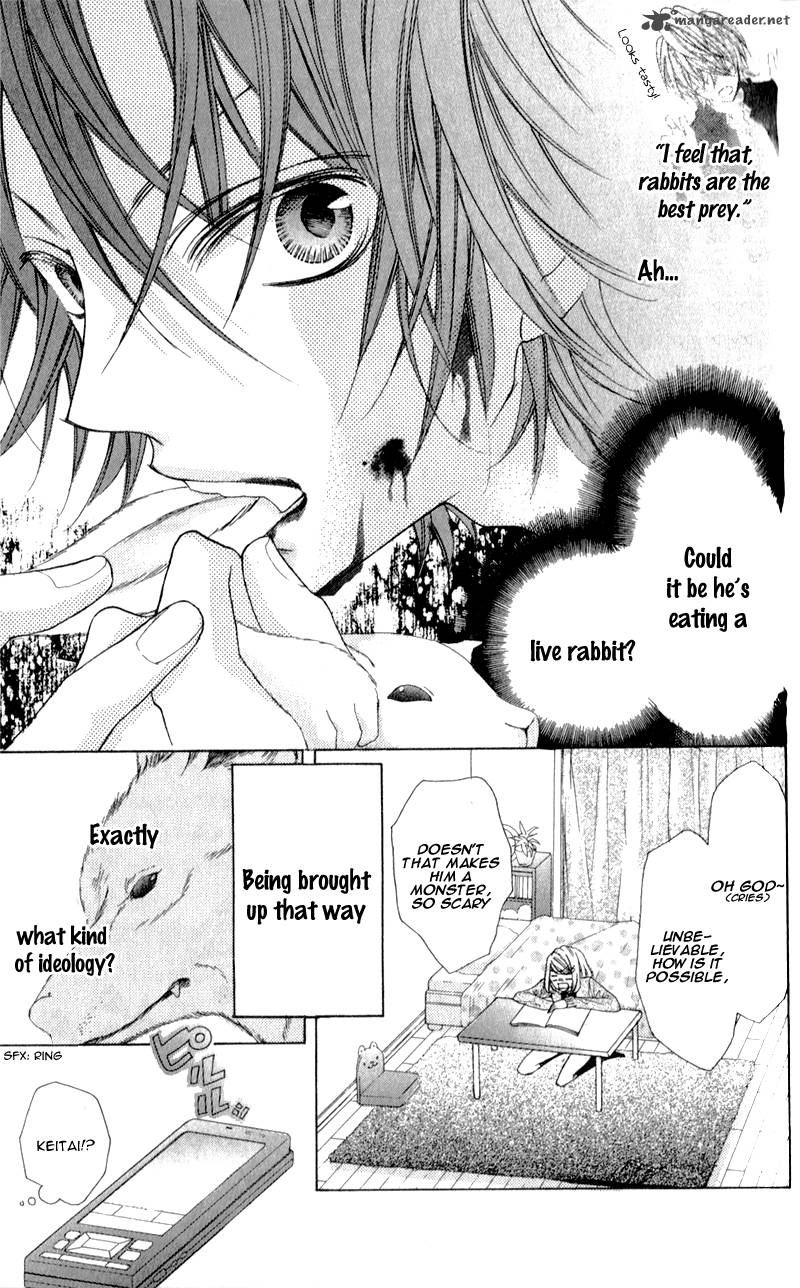 Boku Wa Ookami 2 4