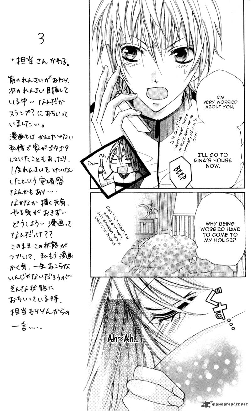 Boku Wa Ookami 2 6