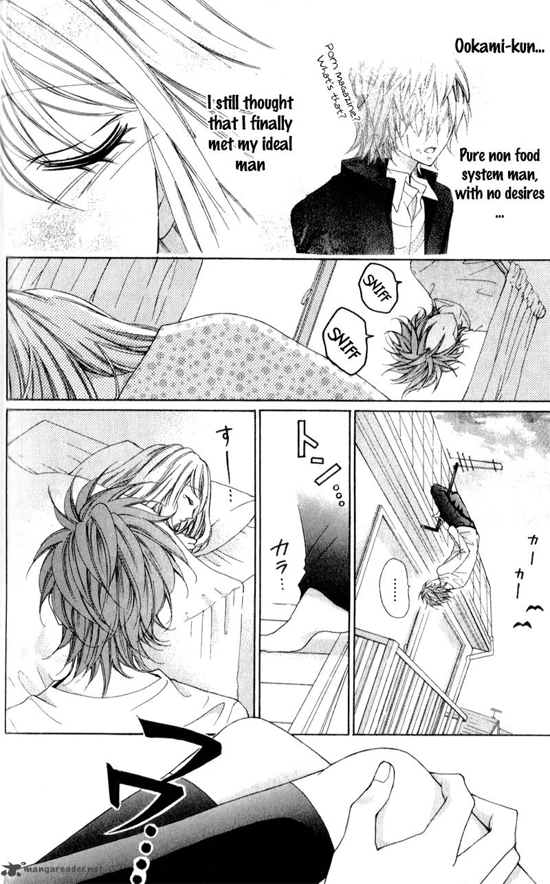 Boku Wa Ookami 2 7