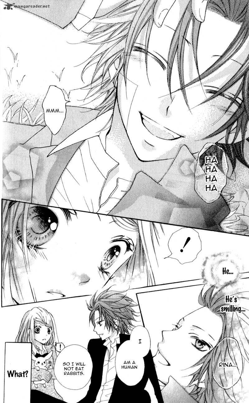 Boku Wa Ookami 3 11