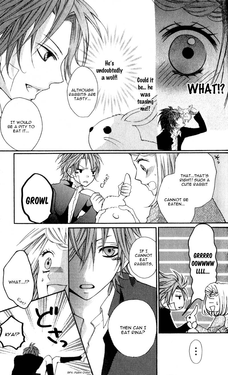 Boku Wa Ookami 3 12