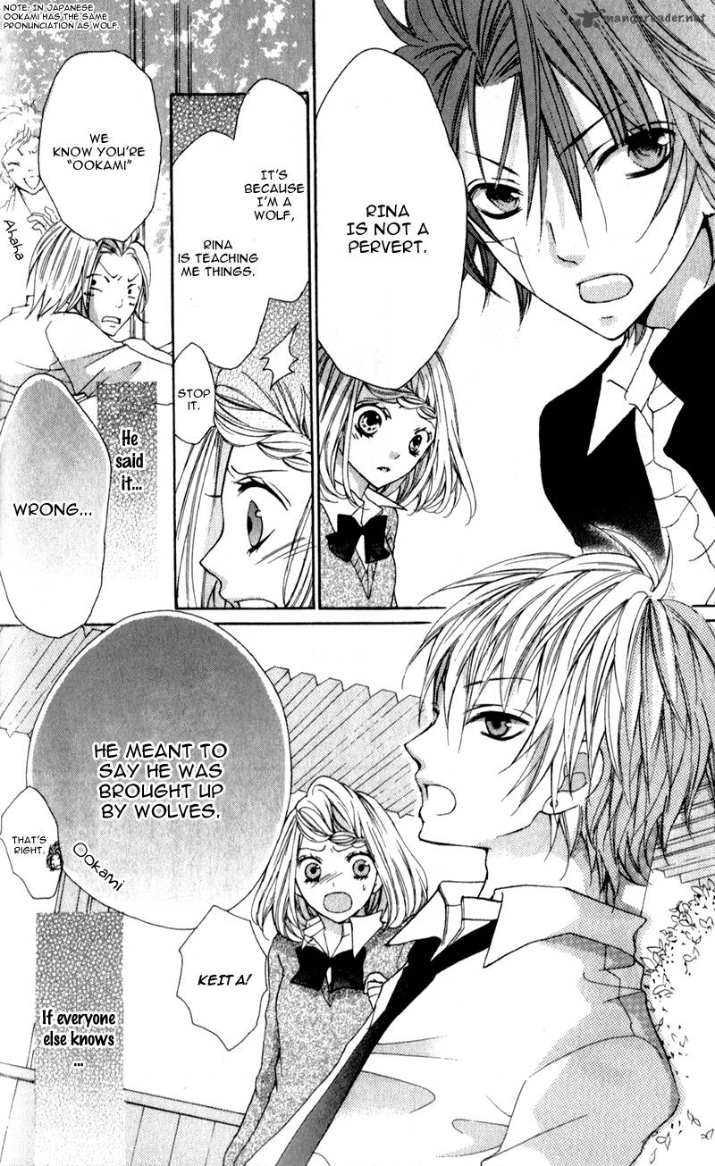 Boku Wa Ookami 3 17