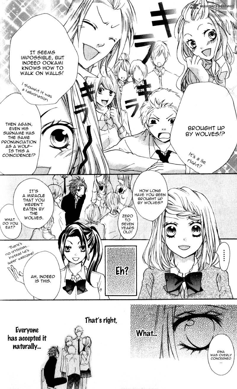 Boku Wa Ookami 3 19