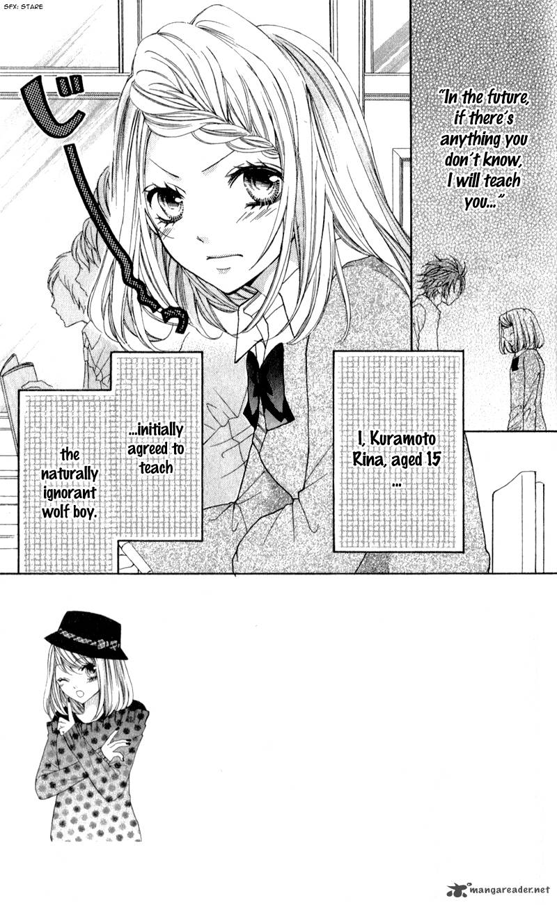 Boku Wa Ookami 3 2