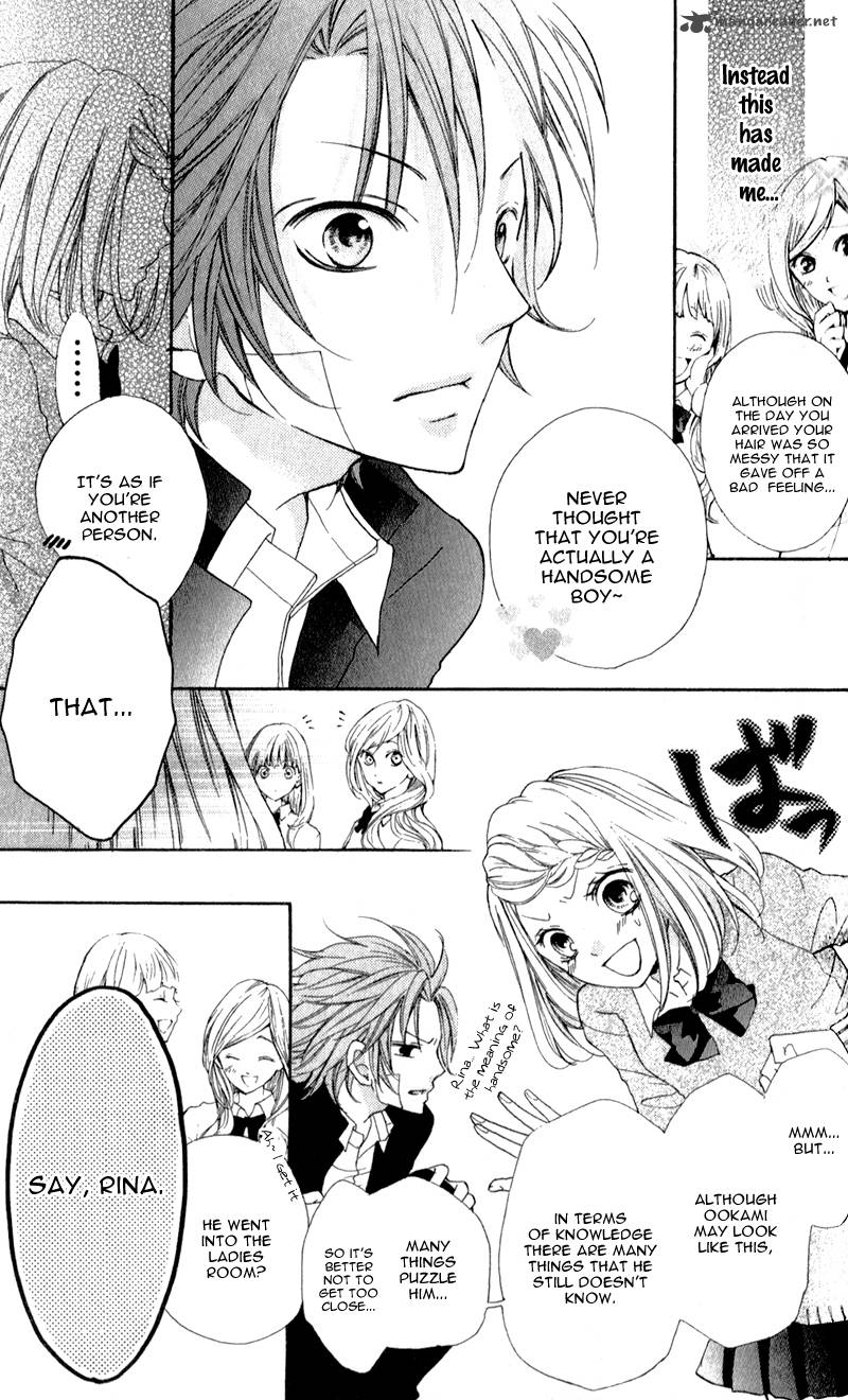 Boku Wa Ookami 3 20