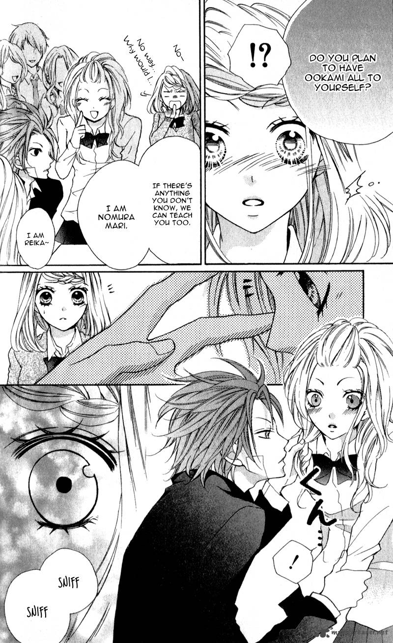 Boku Wa Ookami 3 21