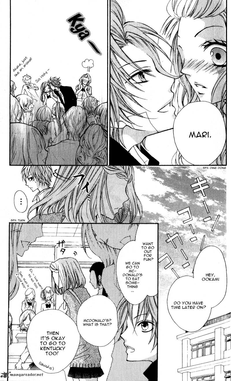 Boku Wa Ookami 3 22