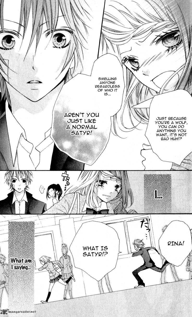 Boku Wa Ookami 3 24