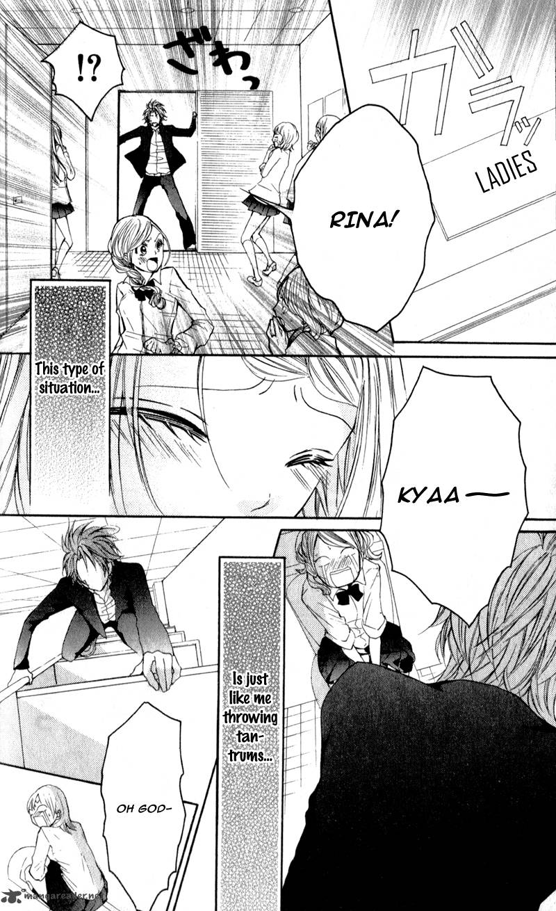 Boku Wa Ookami 3 25