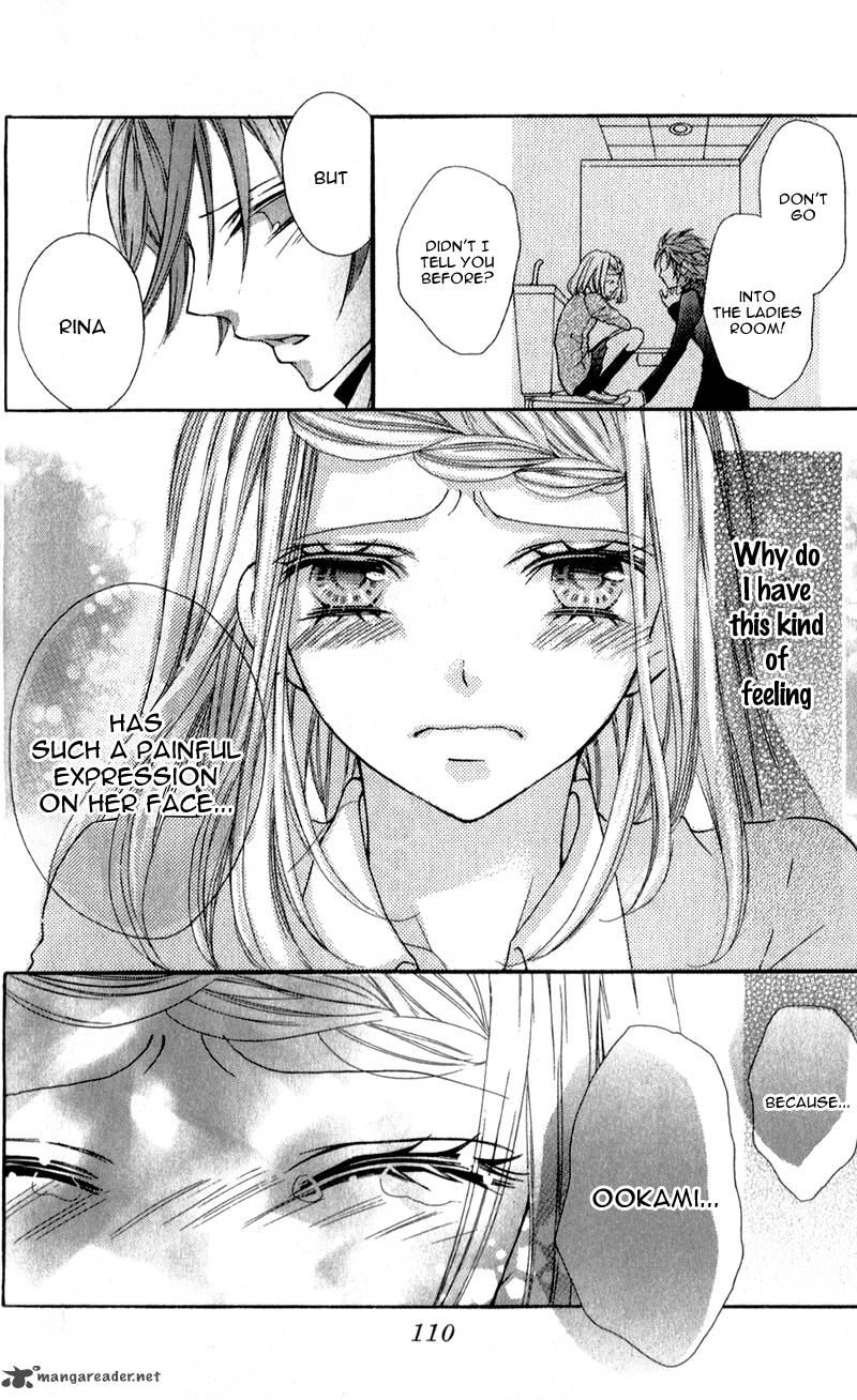 Boku Wa Ookami 3 27