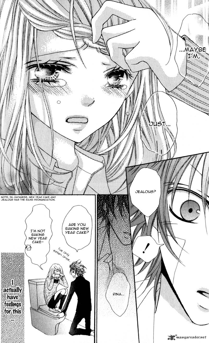 Boku Wa Ookami 3 29