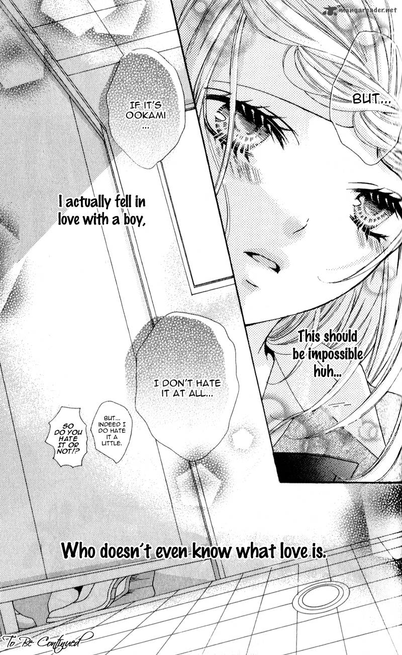 Boku Wa Ookami 3 32