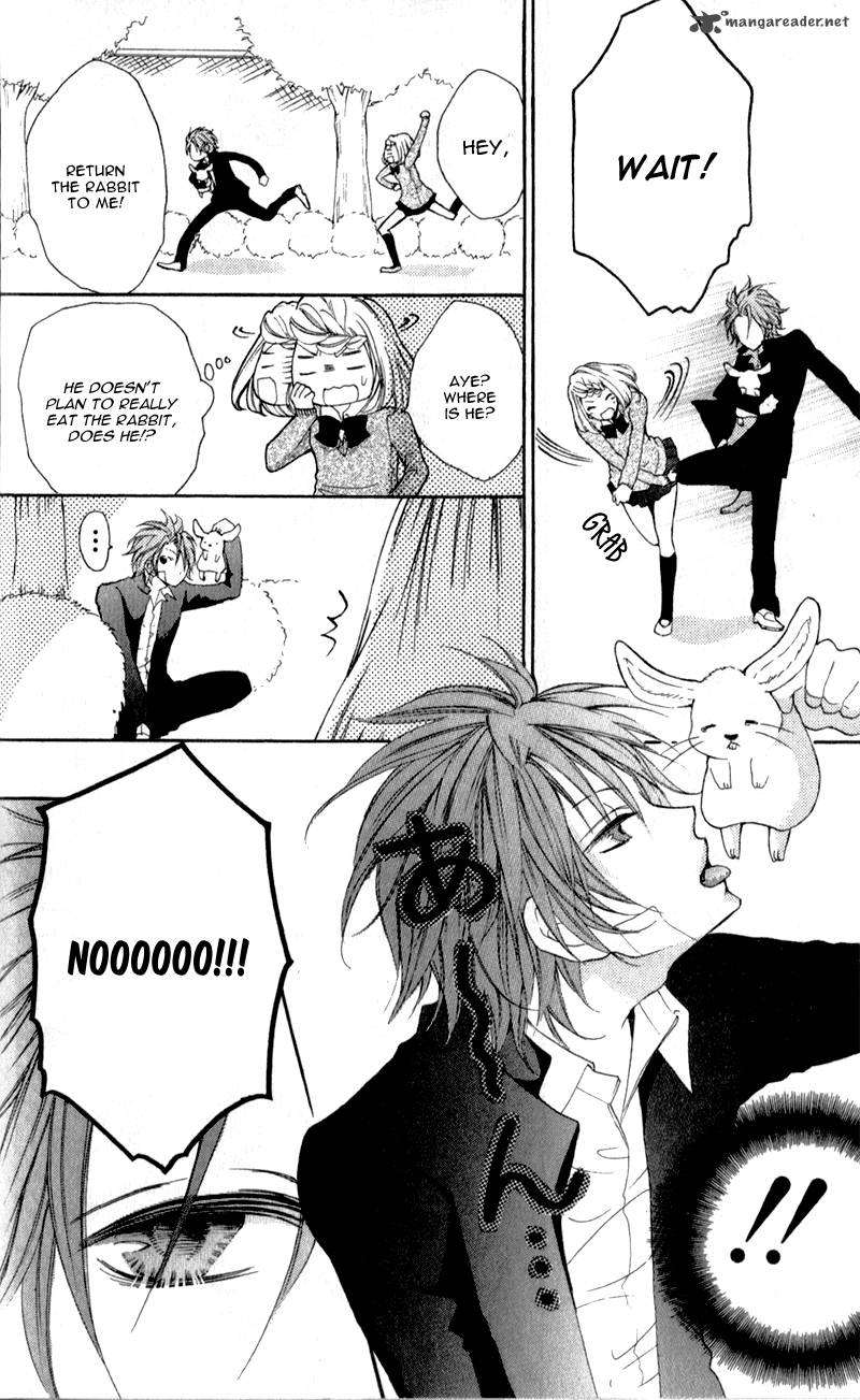 Boku Wa Ookami 3 9