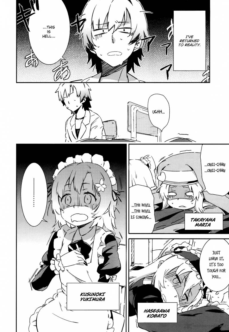 Boku Wa Tomodachi Ga Sukunai 1 12