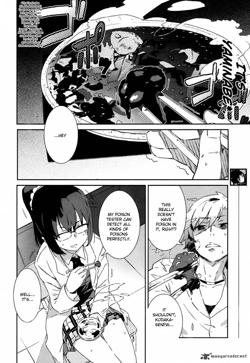 Boku Wa Tomodachi Ga Sukunai 1 14
