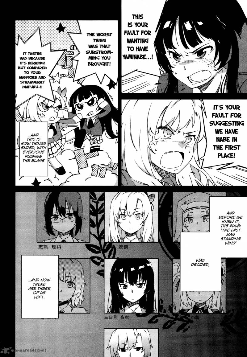 Boku Wa Tomodachi Ga Sukunai 1 18