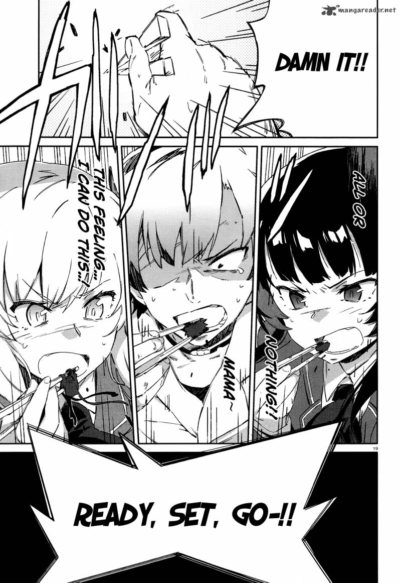 Boku Wa Tomodachi Ga Sukunai 1 19