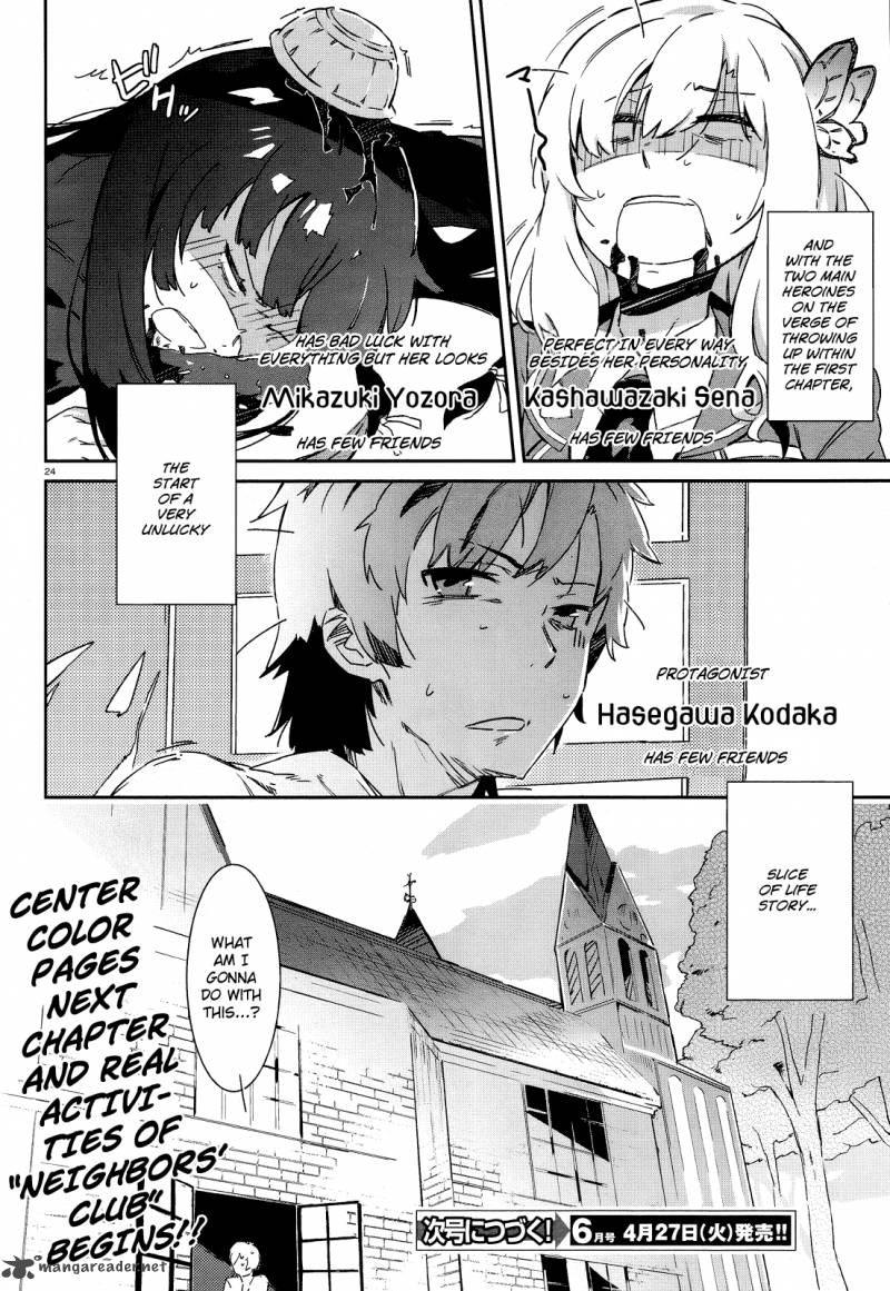 Boku Wa Tomodachi Ga Sukunai 1 23
