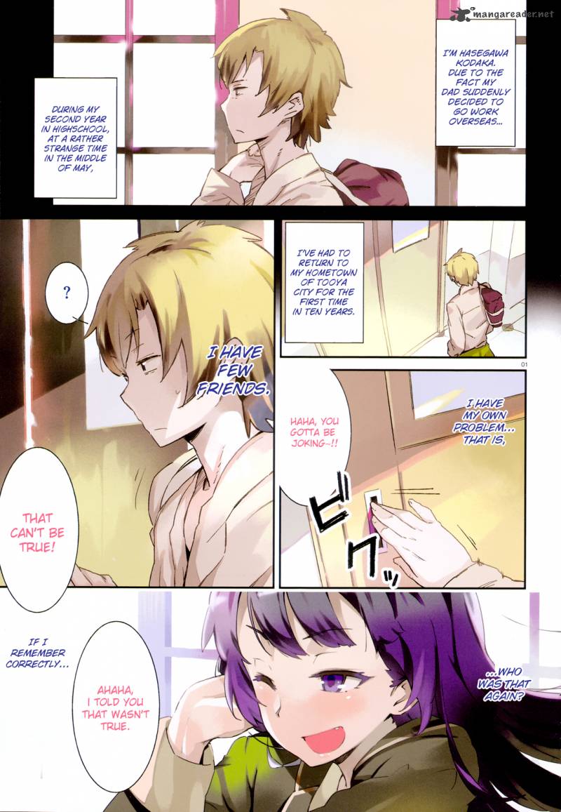 Boku Wa Tomodachi Ga Sukunai 1 25