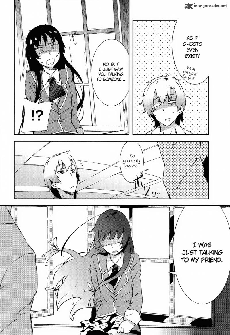 Boku Wa Tomodachi Ga Sukunai 1 31