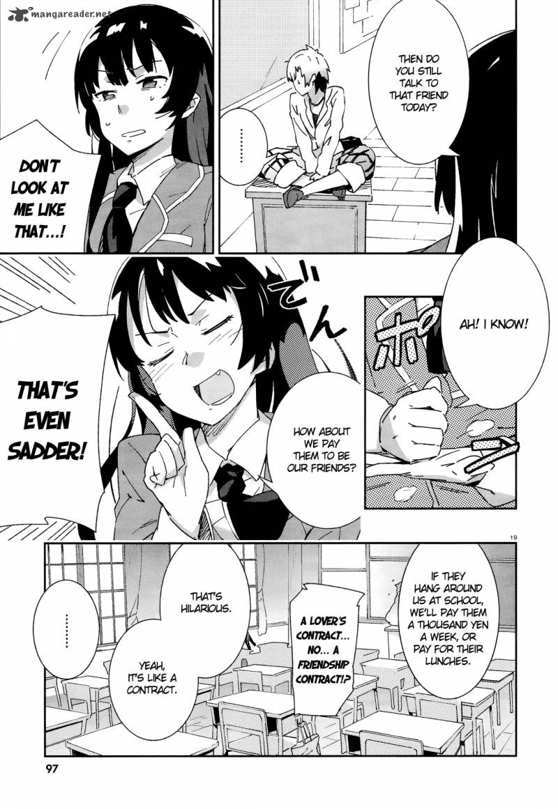 Boku Wa Tomodachi Ga Sukunai 1 42