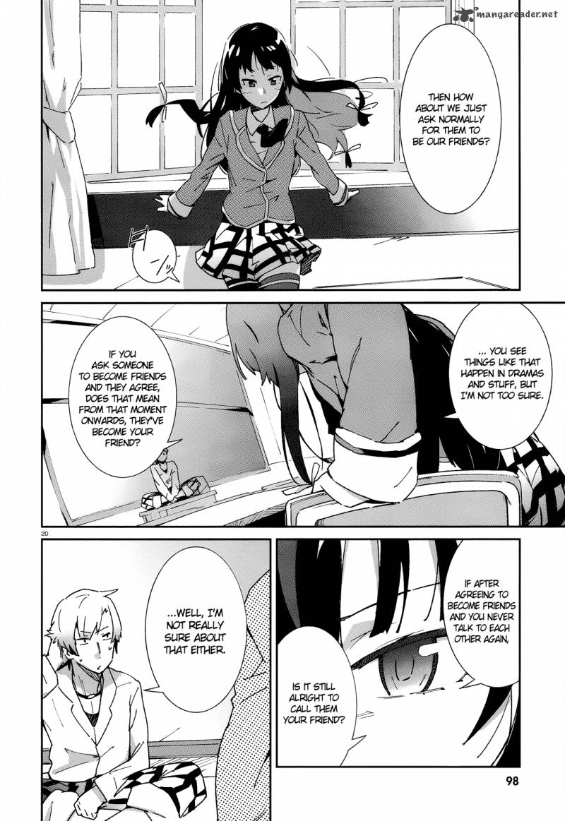 Boku Wa Tomodachi Ga Sukunai 1 43