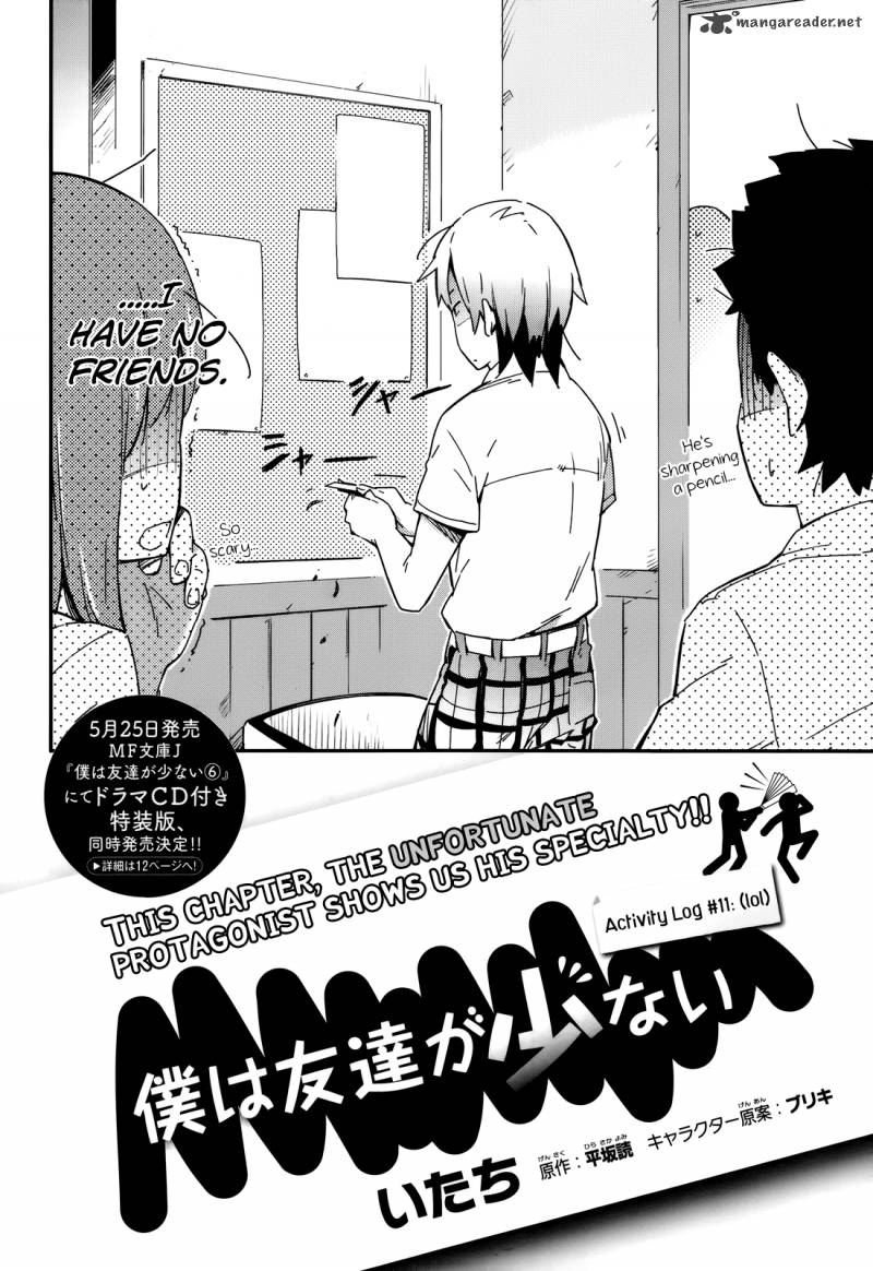 Boku Wa Tomodachi Ga Sukunai 11 2
