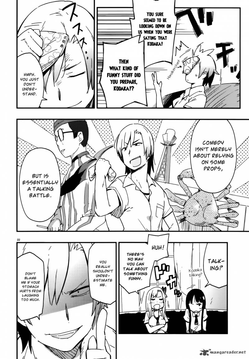 Boku Wa Tomodachi Ga Sukunai 11 21