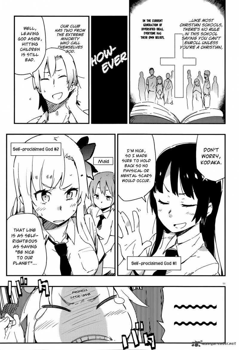 Boku Wa Tomodachi Ga Sukunai 12 14