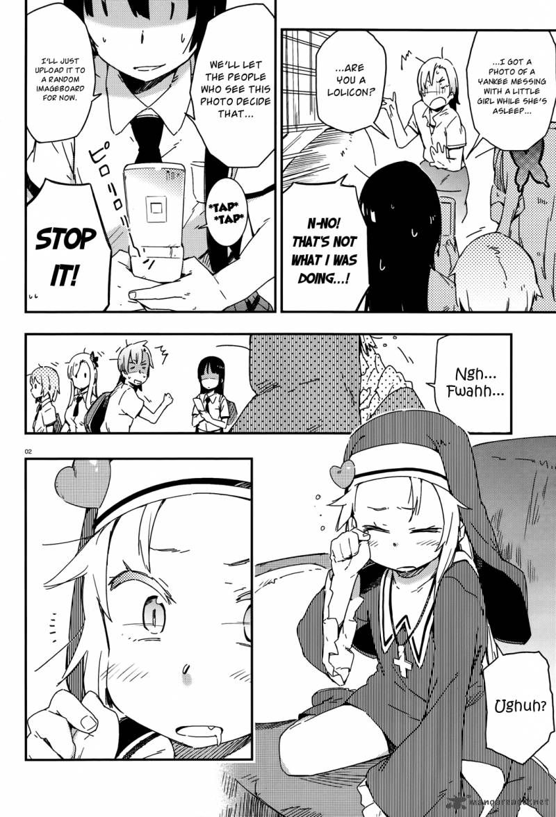 Boku Wa Tomodachi Ga Sukunai 12 5