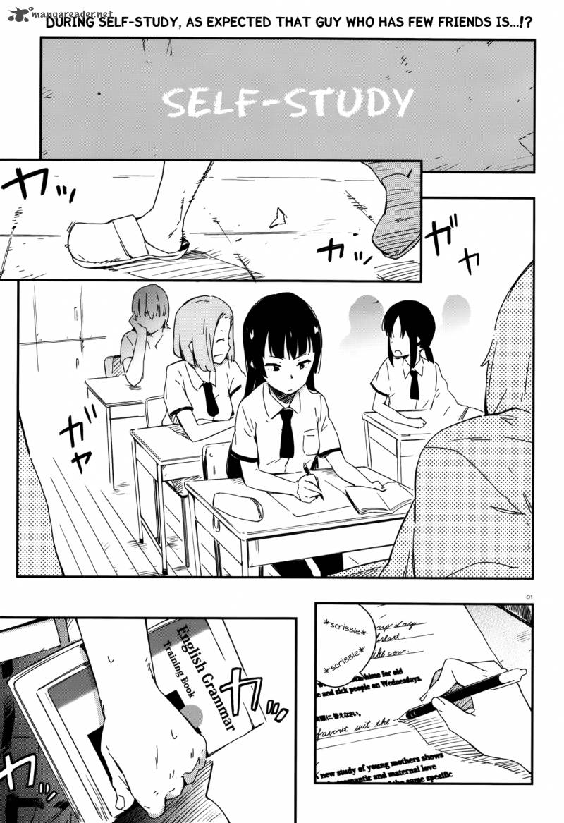 Boku Wa Tomodachi Ga Sukunai 13 1