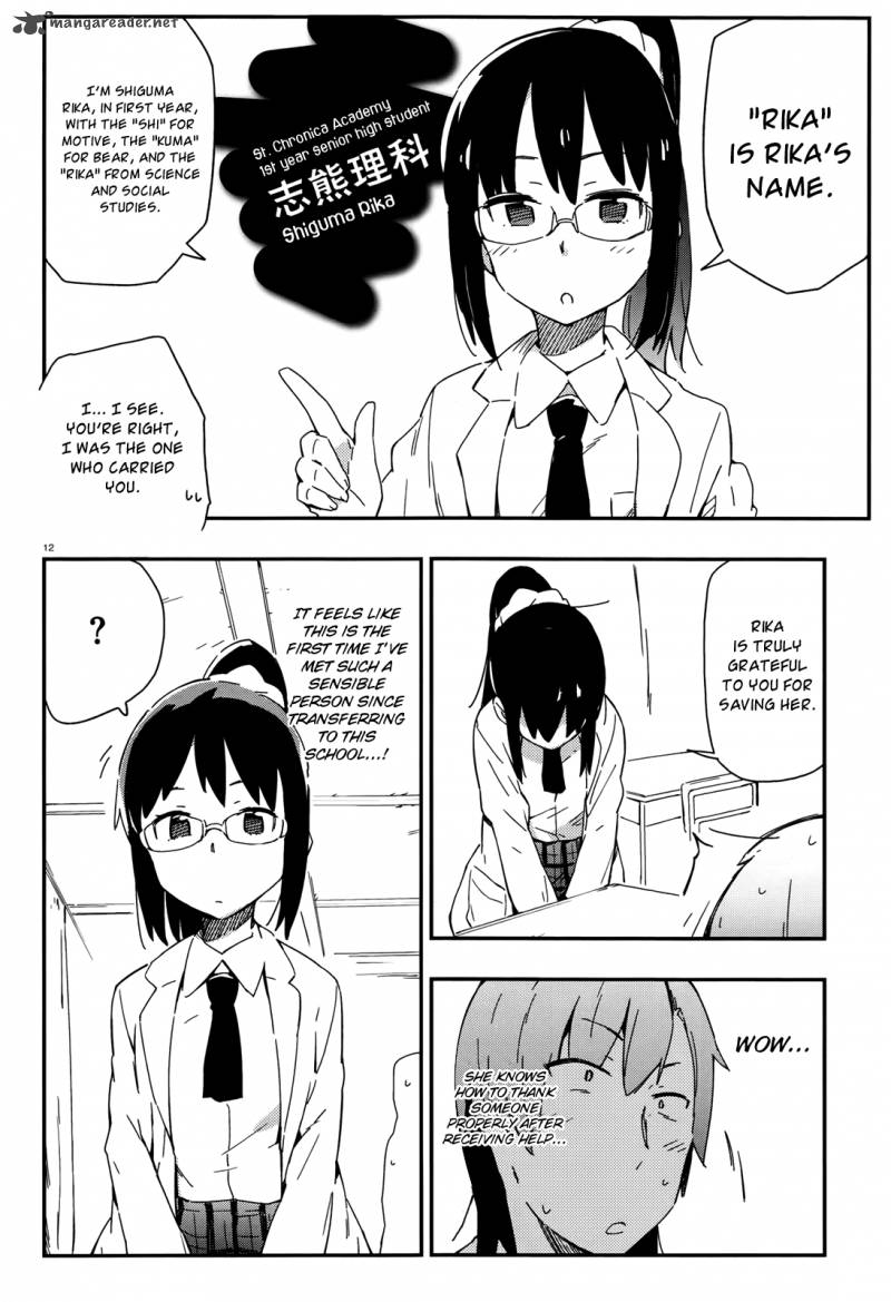Boku Wa Tomodachi Ga Sukunai 13 12