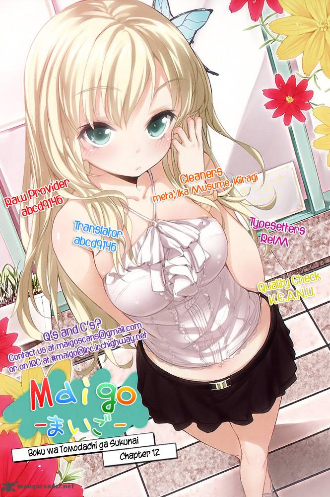 Boku Wa Tomodachi Ga Sukunai 13 32