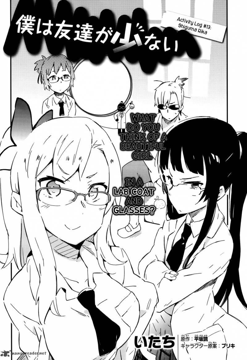 Boku Wa Tomodachi Ga Sukunai 13 4