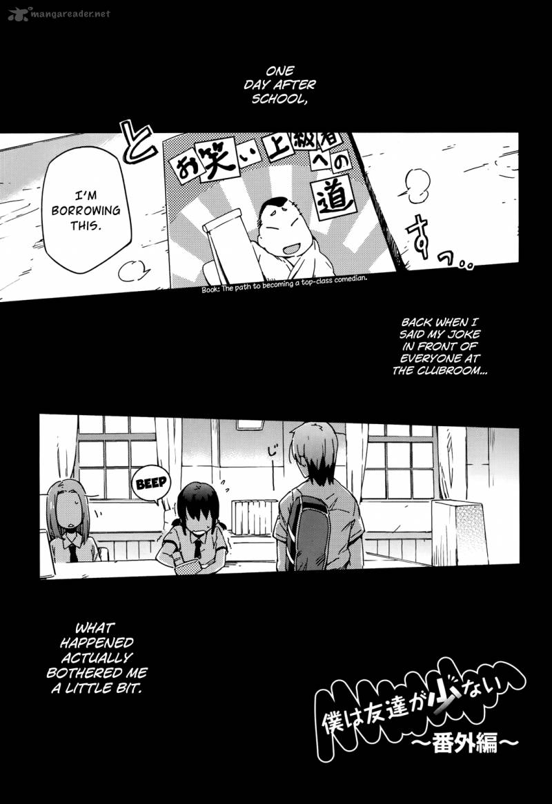 Boku Wa Tomodachi Ga Sukunai 14 23